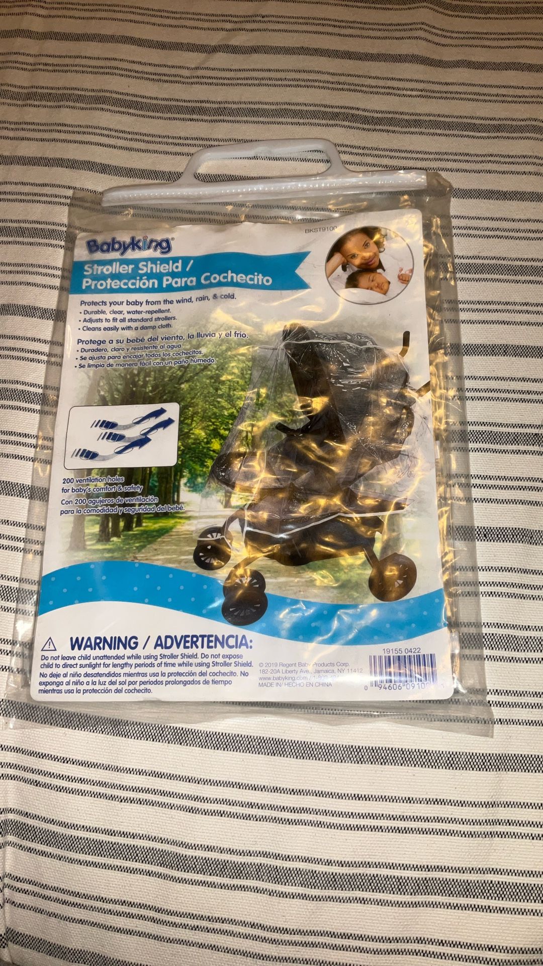 Stroller Shield