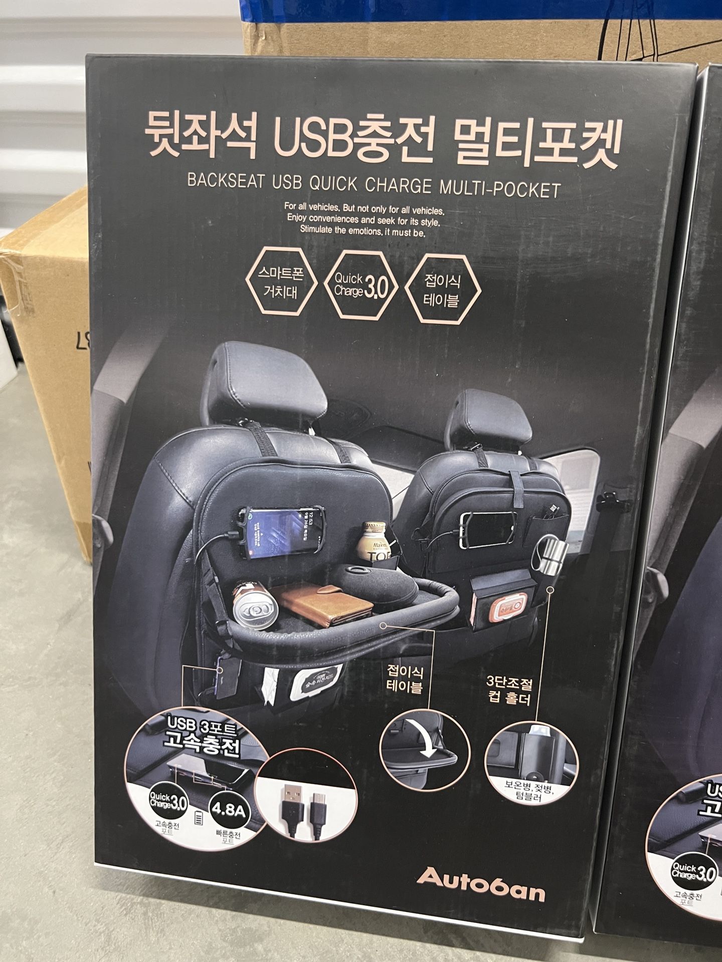 Backseat table & phone charger for cars high quality auto accessories