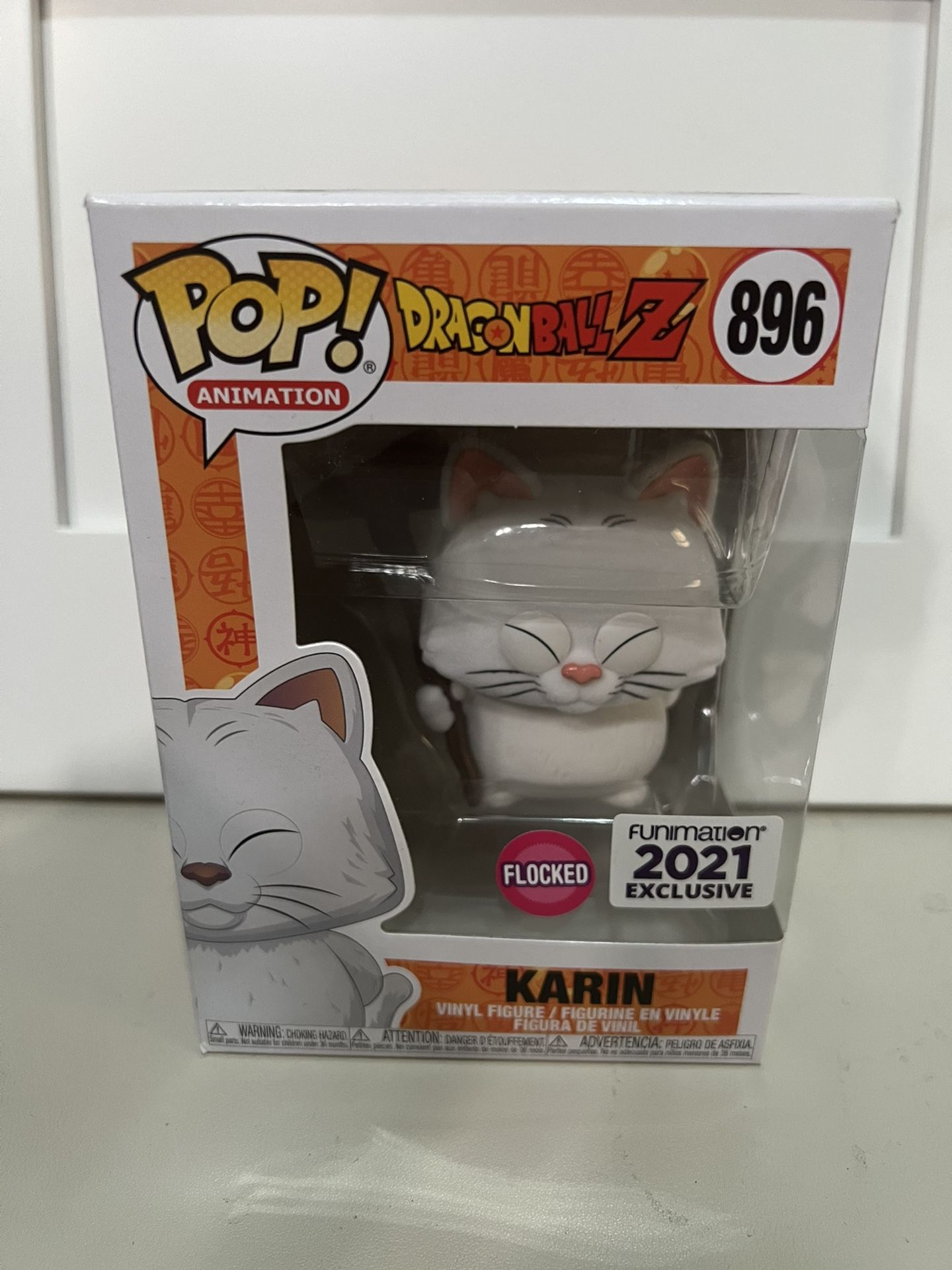 Flocked Karin (Korin) Funko Pop #896 - Funimation Exclusive