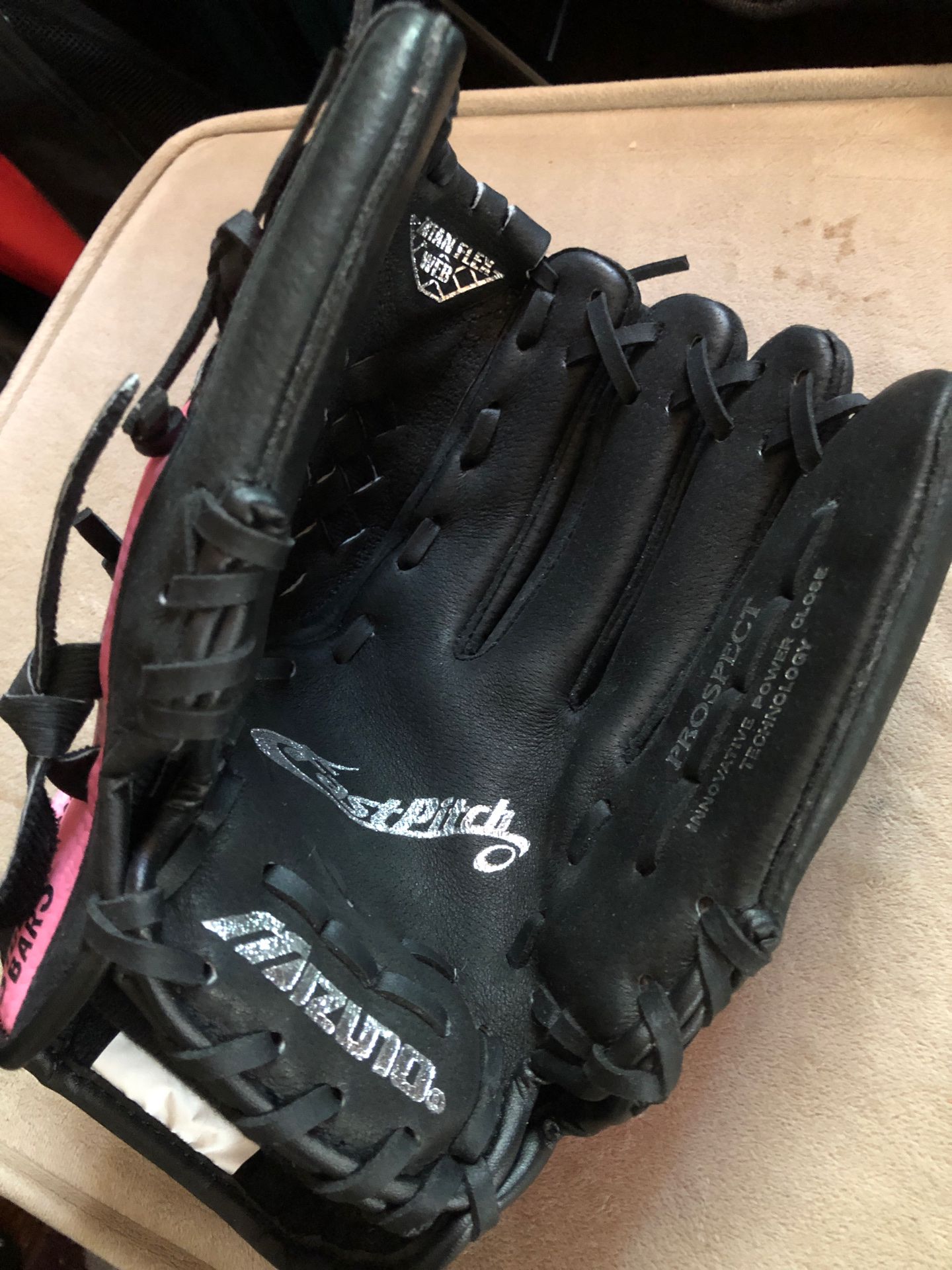 Mizuno kids softball glove