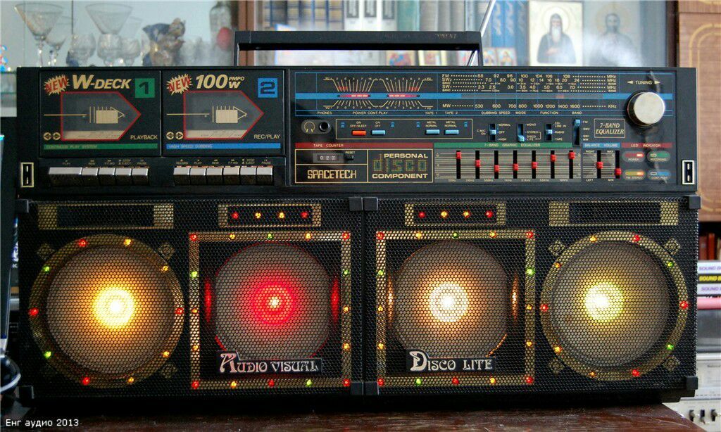 Dynasty disco boom box vintage ghetto blaster $750