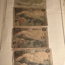 Japanese Banknotes 1938 ,50 Sen WW 2