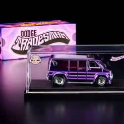 2023 Hot Wheels RLC '70s Dodge Tradesman Van Dark Purple SEALED (#/30000) HGK78