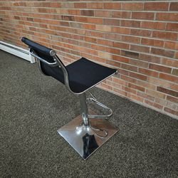 Adjustable Barstool