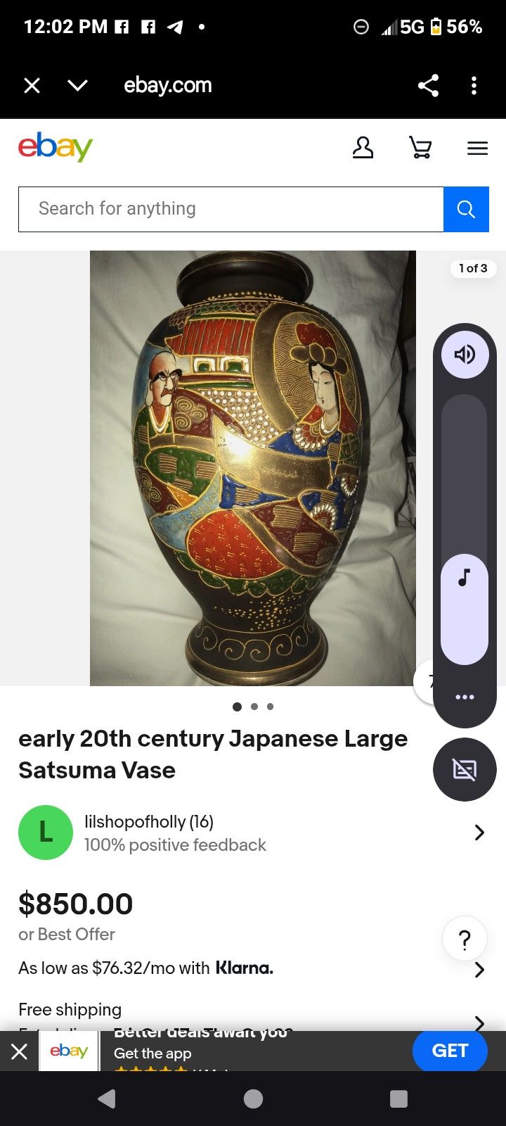 Japanese Vase