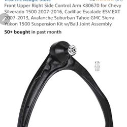 Upper And Lower Control Arm For 07-11 Yukon,Sierra, Escalade, Avalanche