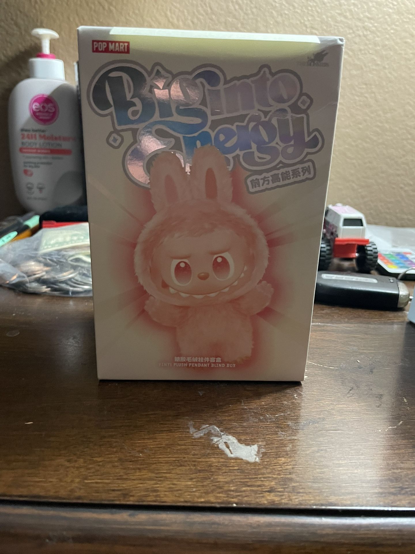 Labubu V3 Hope