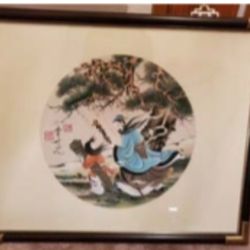 Watercolor And Ink Painting By Tan Son- Hia