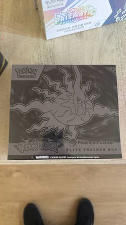 Pitch Black Pokemon Center ETB
