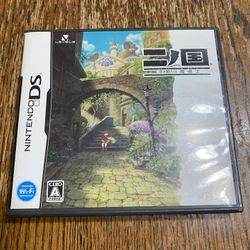 Nintendo DS Japanese Game