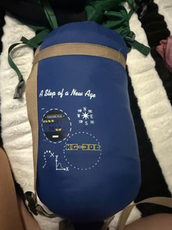 Sleeping bag