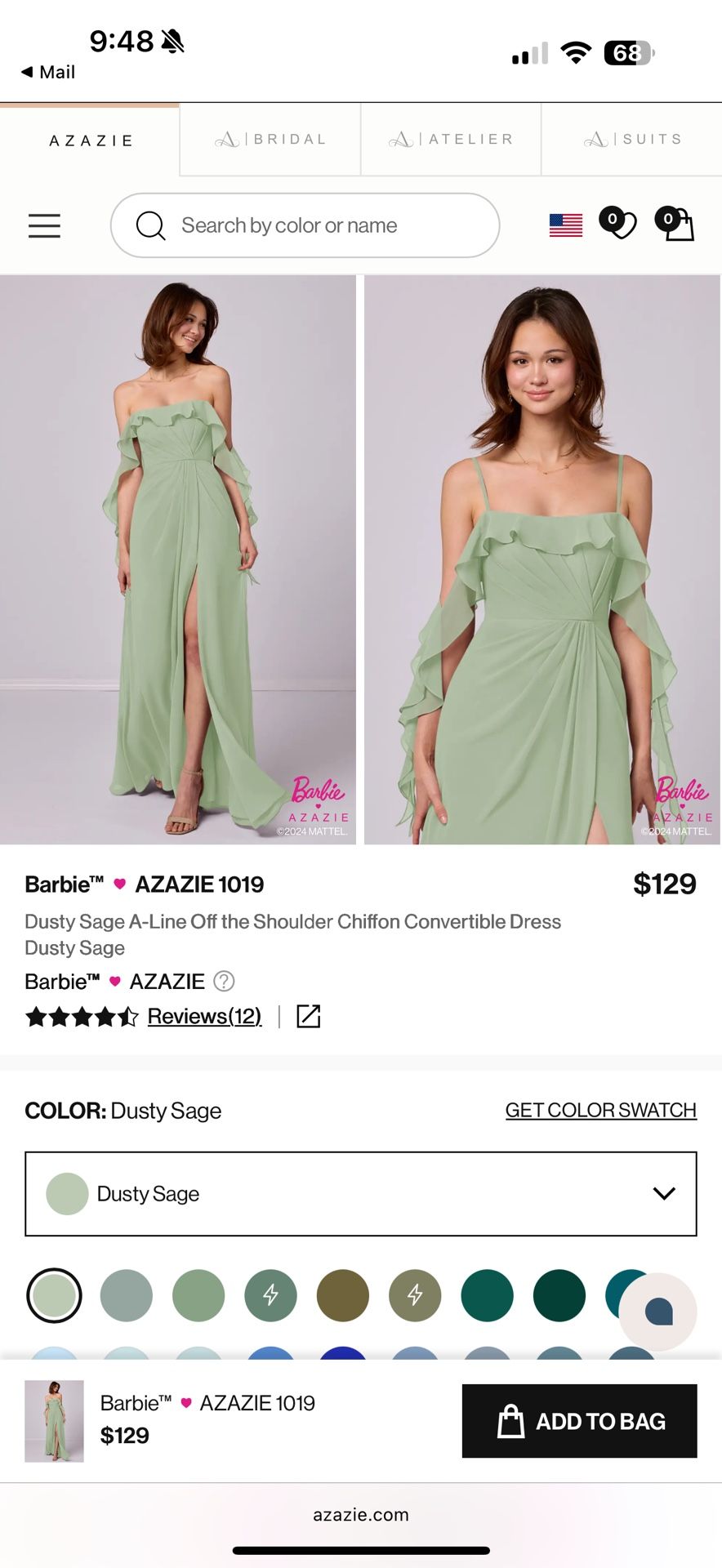 Dusty Sage Chiffon Bridesmaid Dress