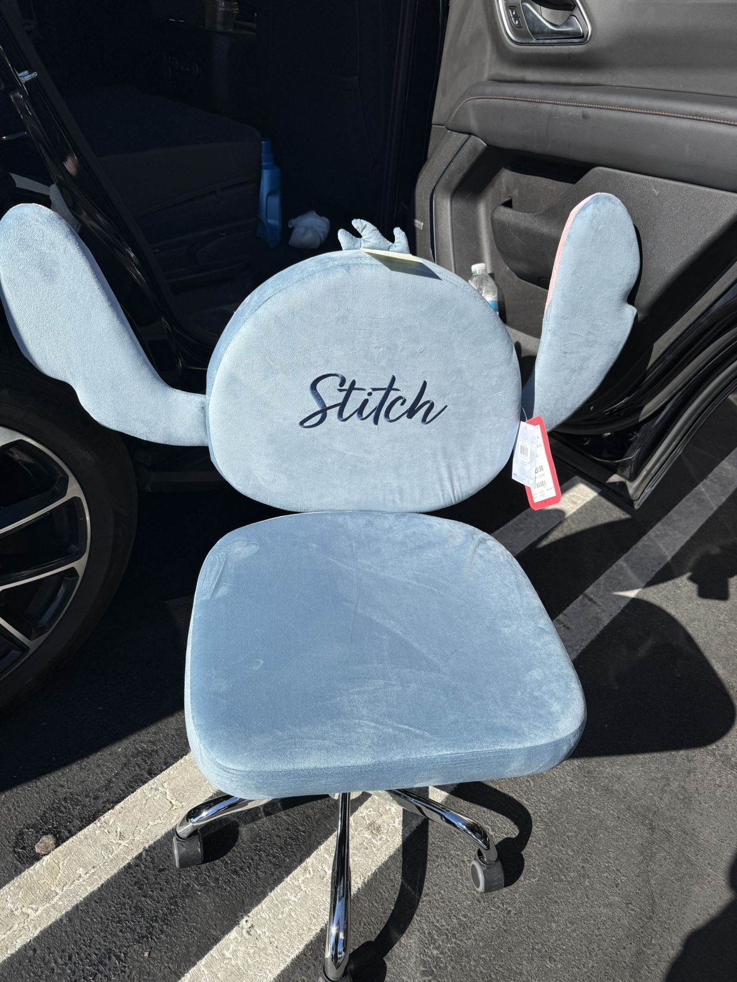 Stitch Chair