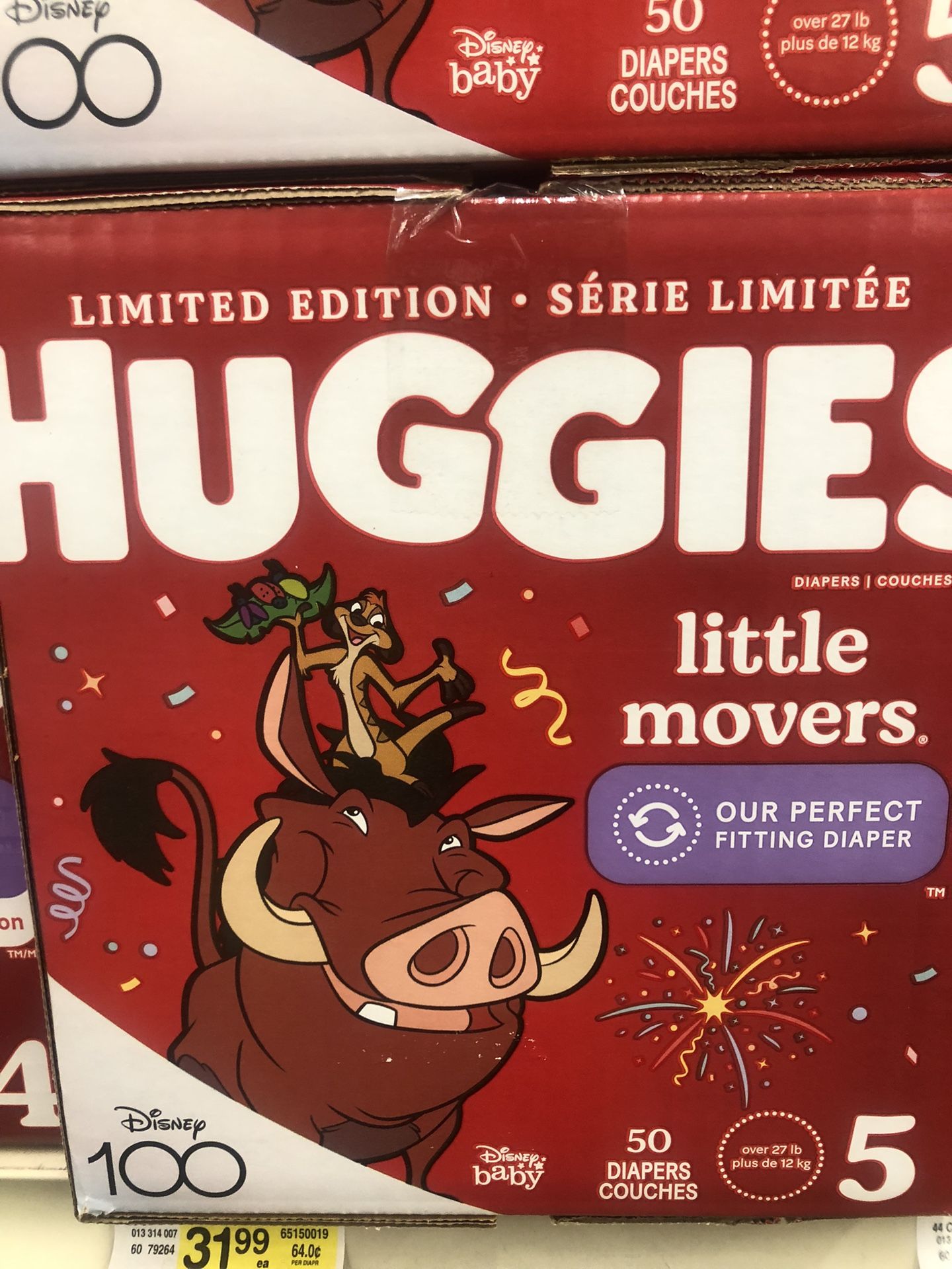 HUGGIES BIG BOX