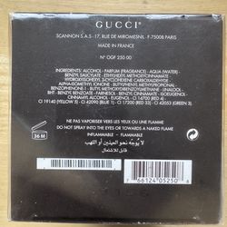 Vintage SEALED GUCCI Eau de Parfum 75ml/2.5 oz Brown Perfume Spray ~ Rare