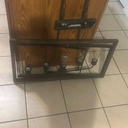 industrial-style rectangular light fixture 