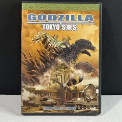 Godzilla: Tokyo S.O.S. (DVD, 2003) 50th Anniversary Toho Kaiju Monster Film