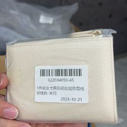 Women Mini Backpack Purse – $10 – New