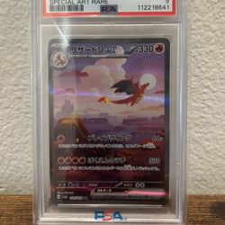 Pokemon PSA 9 Japanese Charizard ex 201/165 SAR 151 Gem Mint