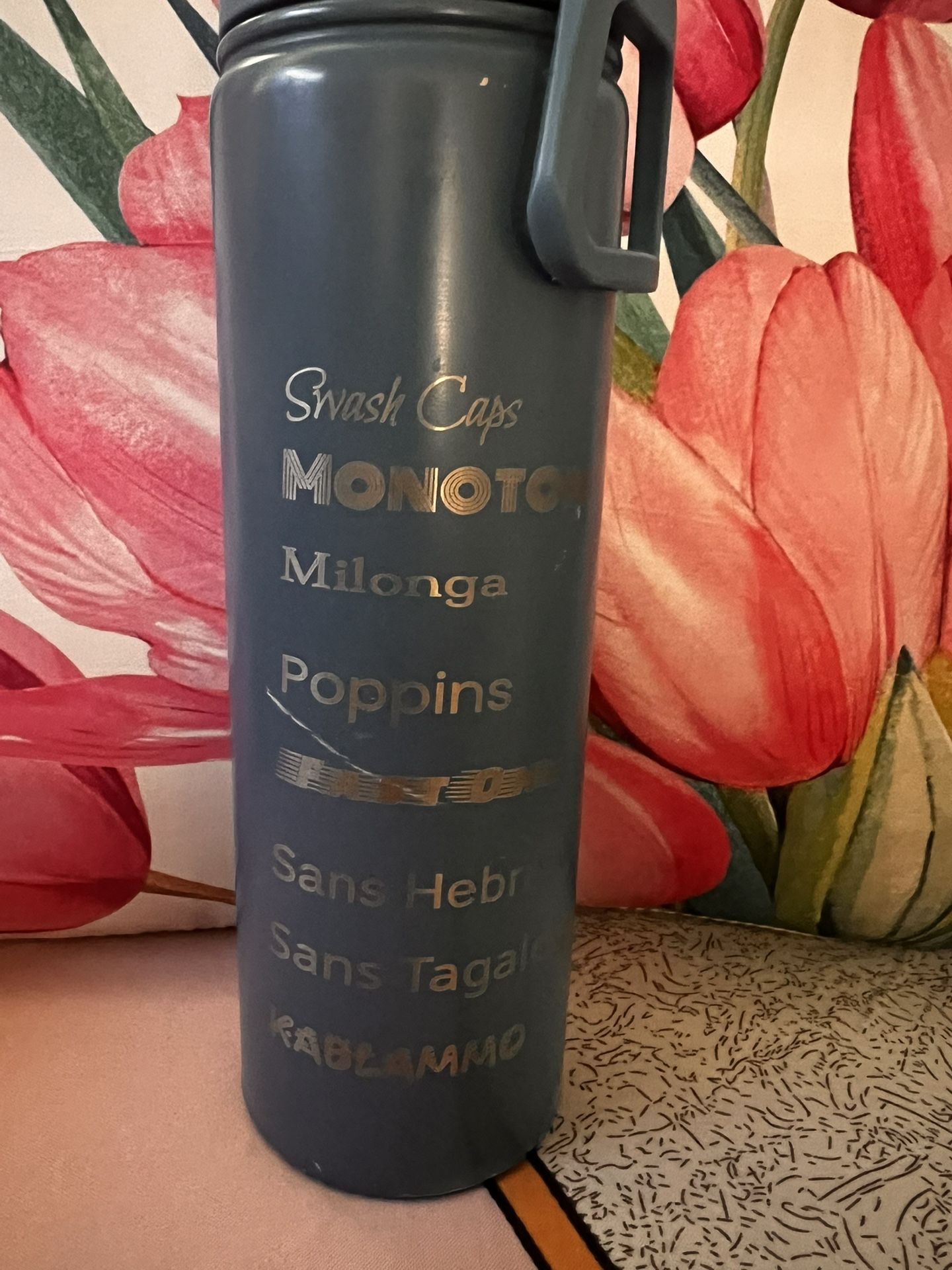 Personal Laser Engraved