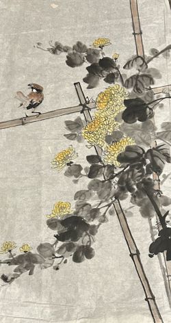Asian Art Sparrow Sitting On Bamboo Pole