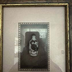 19th Century Chinese Jar 