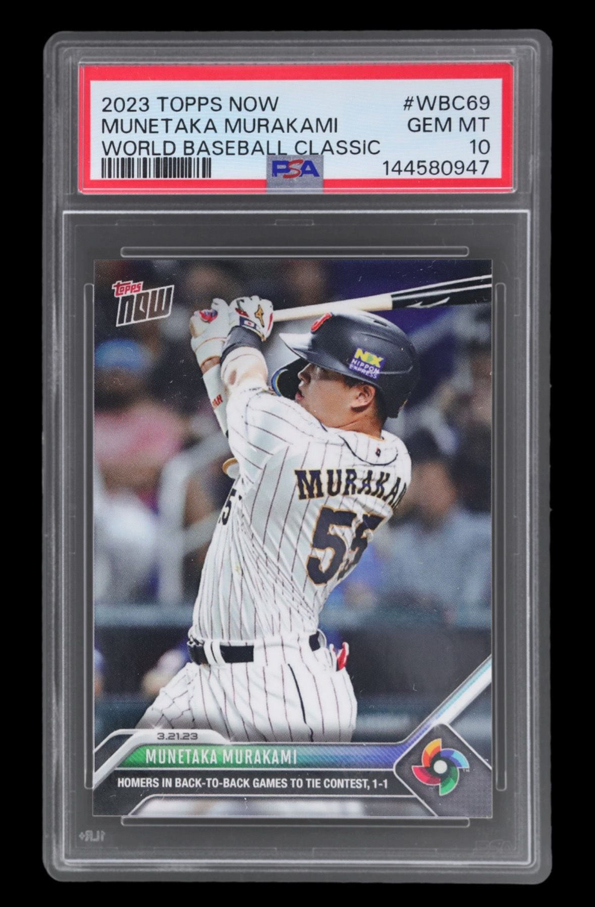 Murakami psa 10