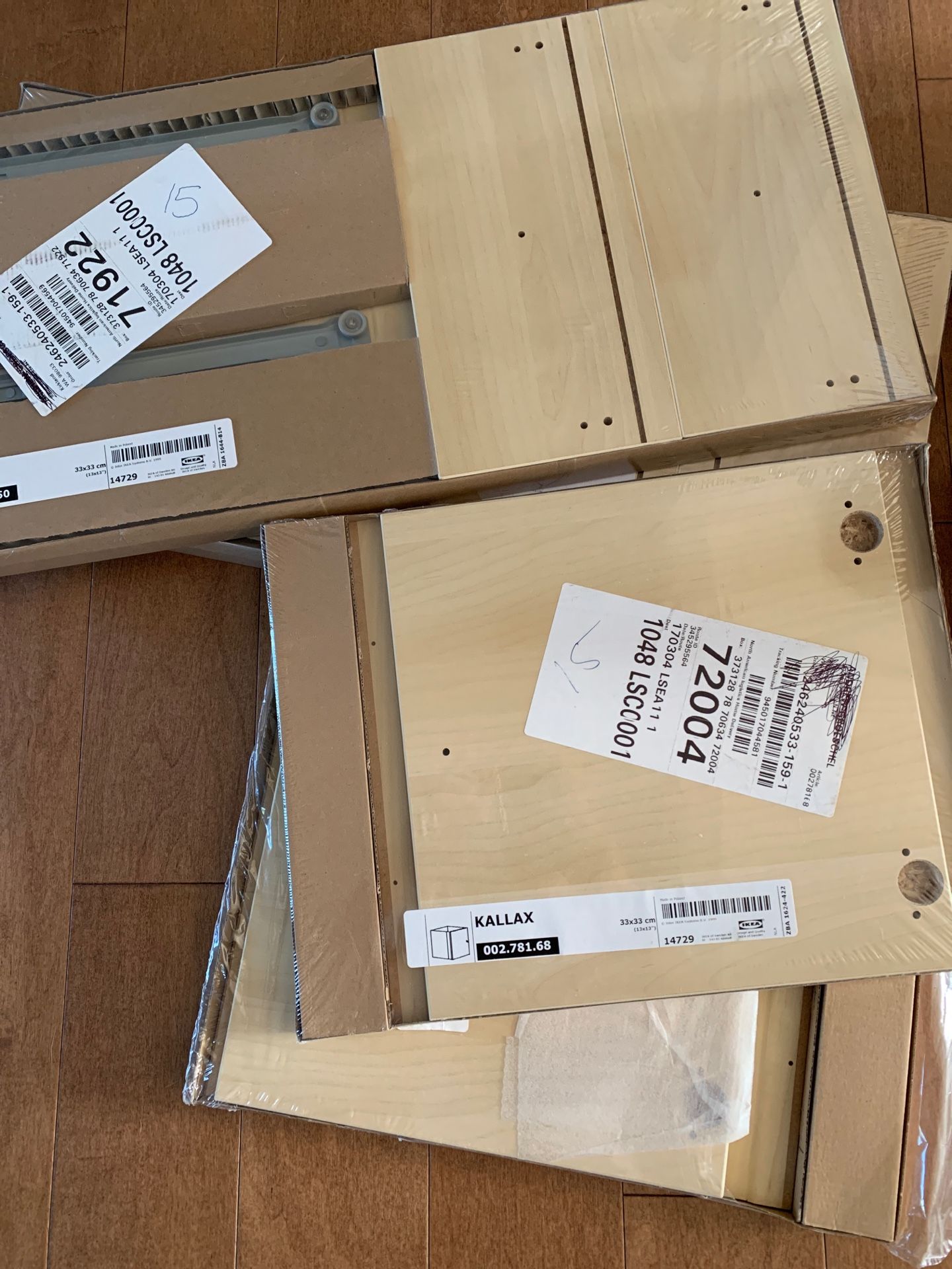 IKEA Kallax - 2x shelving door, 2x shelving drawer