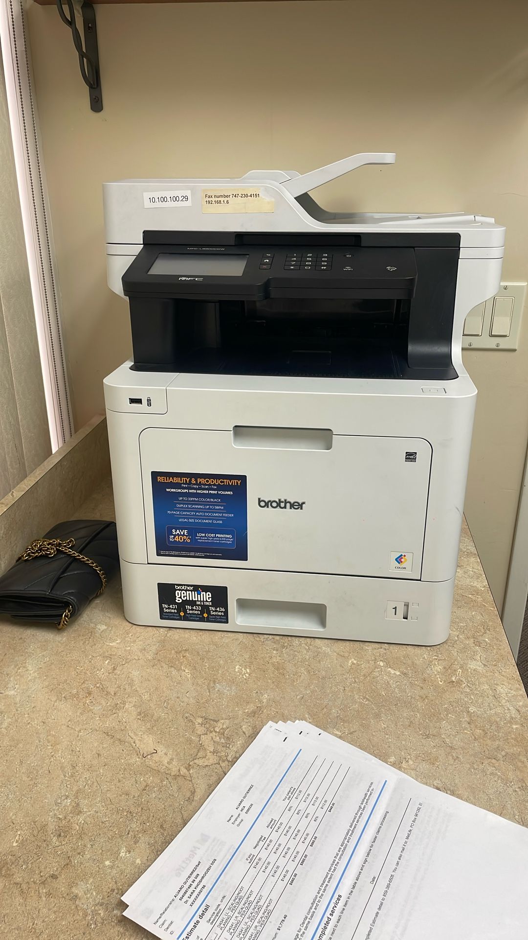 Printer To Pick Up In Woodland Hills