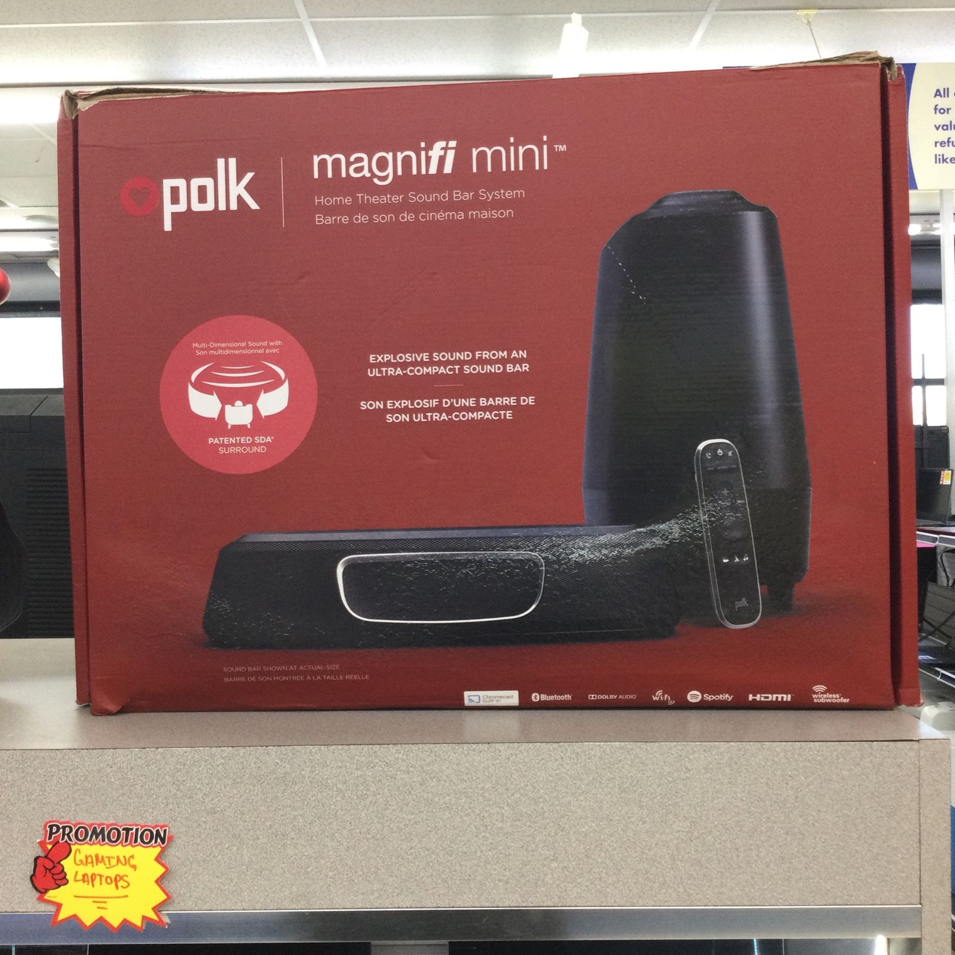 Home Speaker