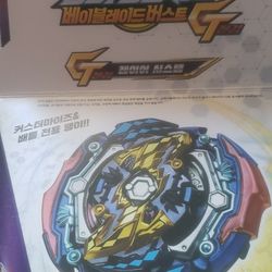 B-142 Booster Judgement Joker. 00T. Tr

