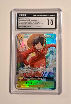 2024 One Piece V Jump October Issue Monkey D. Luffy OP07-109 CGC 10 GEM MINT Promo