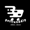 getitanddip