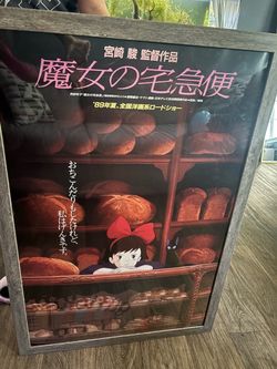 Kiki’s delivery service poster