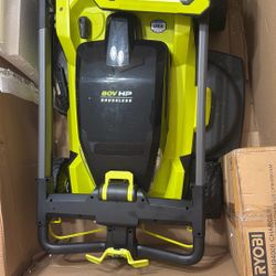 Ryobi 80V HP Self Propelled Multi Blade Mower Kit
