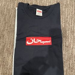 Supreme navy Arabic box logo tee