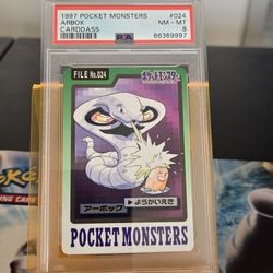 Arbok Carddass Bandai PSA 8