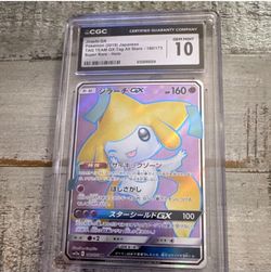 Pokémon Jirachi GX 180/173 Tag All Stars Super Rare Holo CGC 10 Japanese