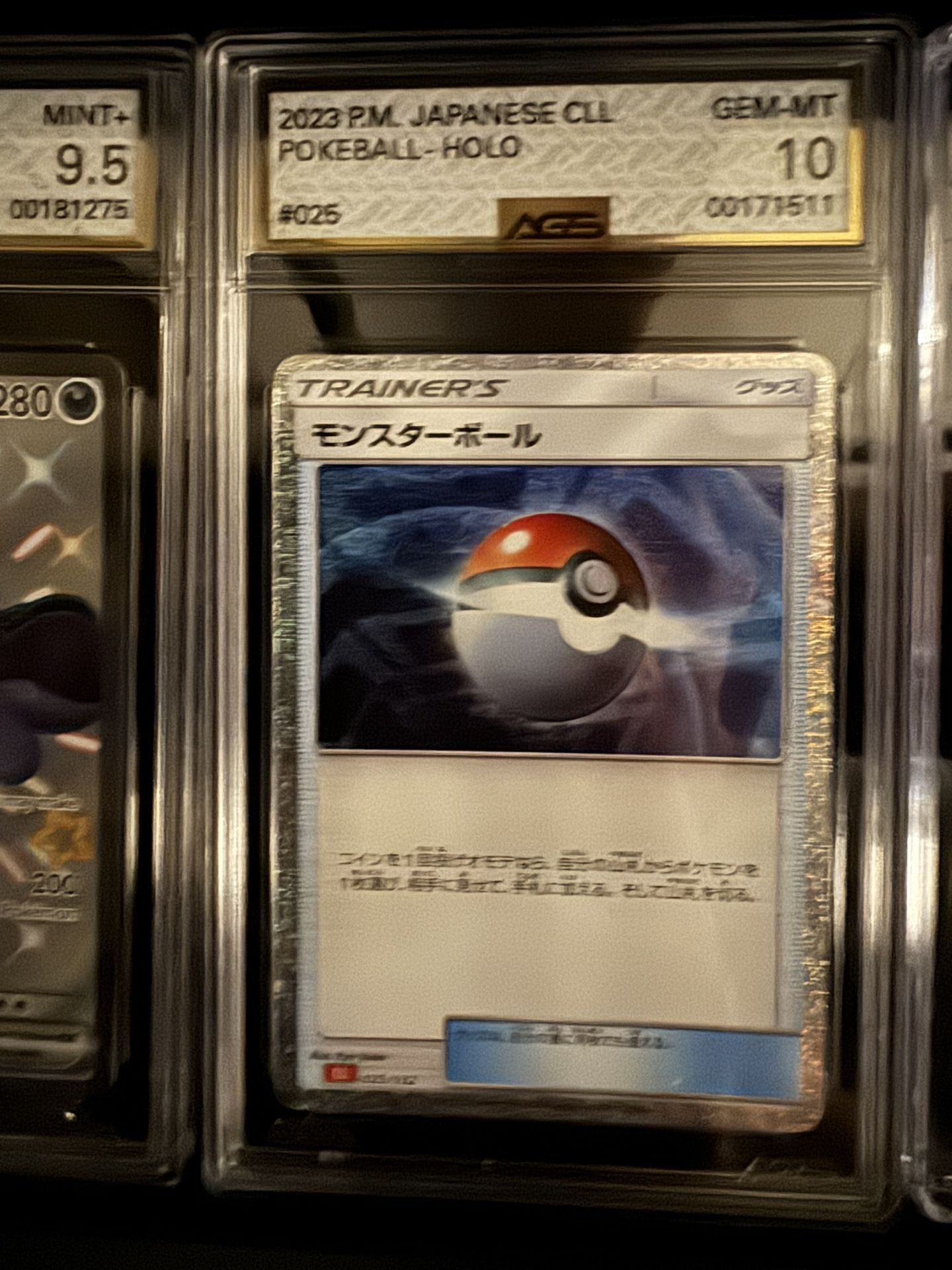 2023 Pokemon CLL Japanese #025 Poke Ball AGS 10