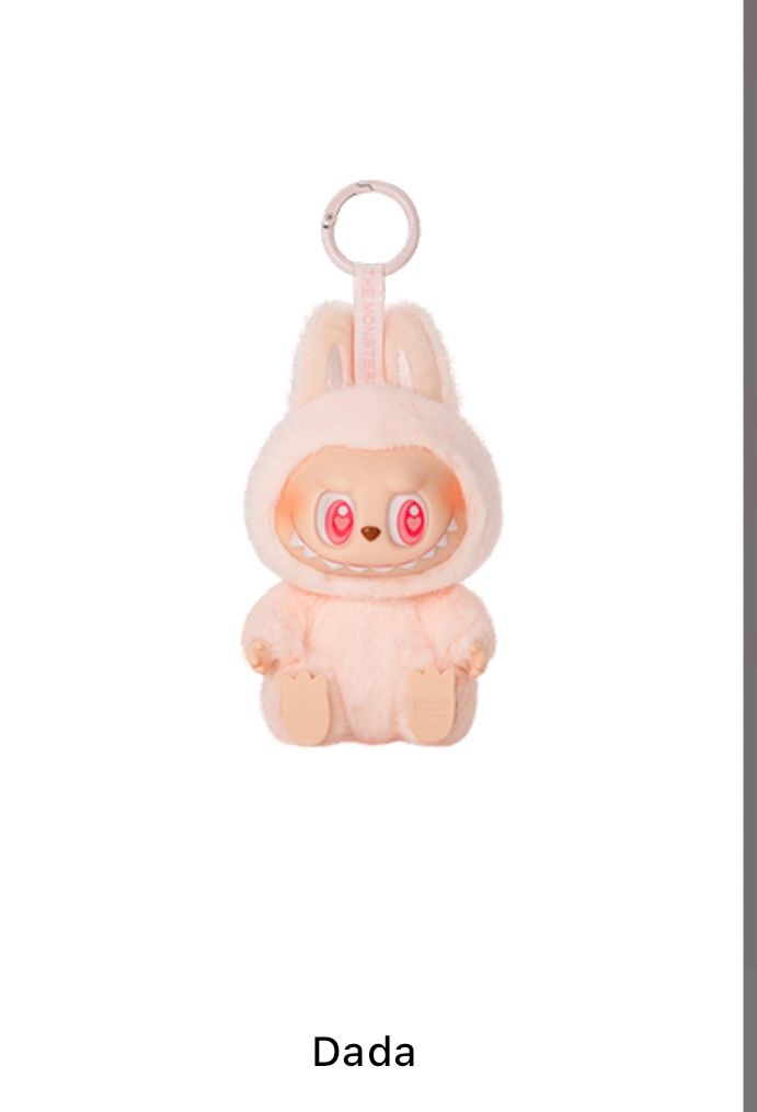 Dada Labubu PopMart