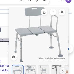 Brand New Transfer Seat