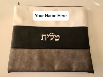 Brand New Tallit Prayer Shawl Bag with custom name embroidery