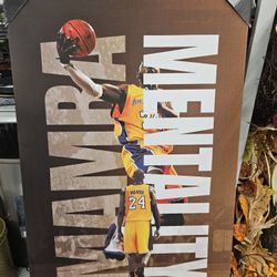 Kobe Canvas