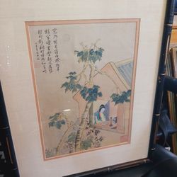 Stamped  Art On Silk. Perfessonally Framed