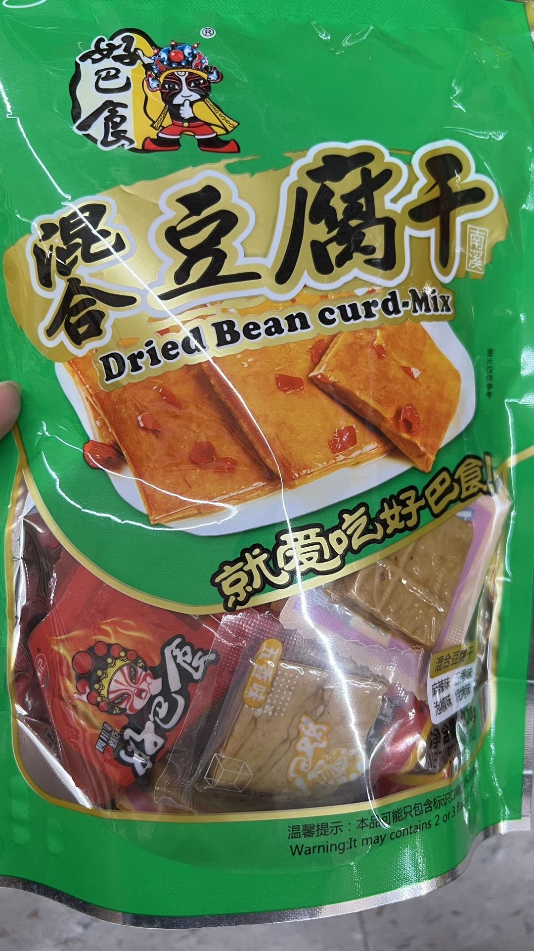 Dried Bean Cur Mix