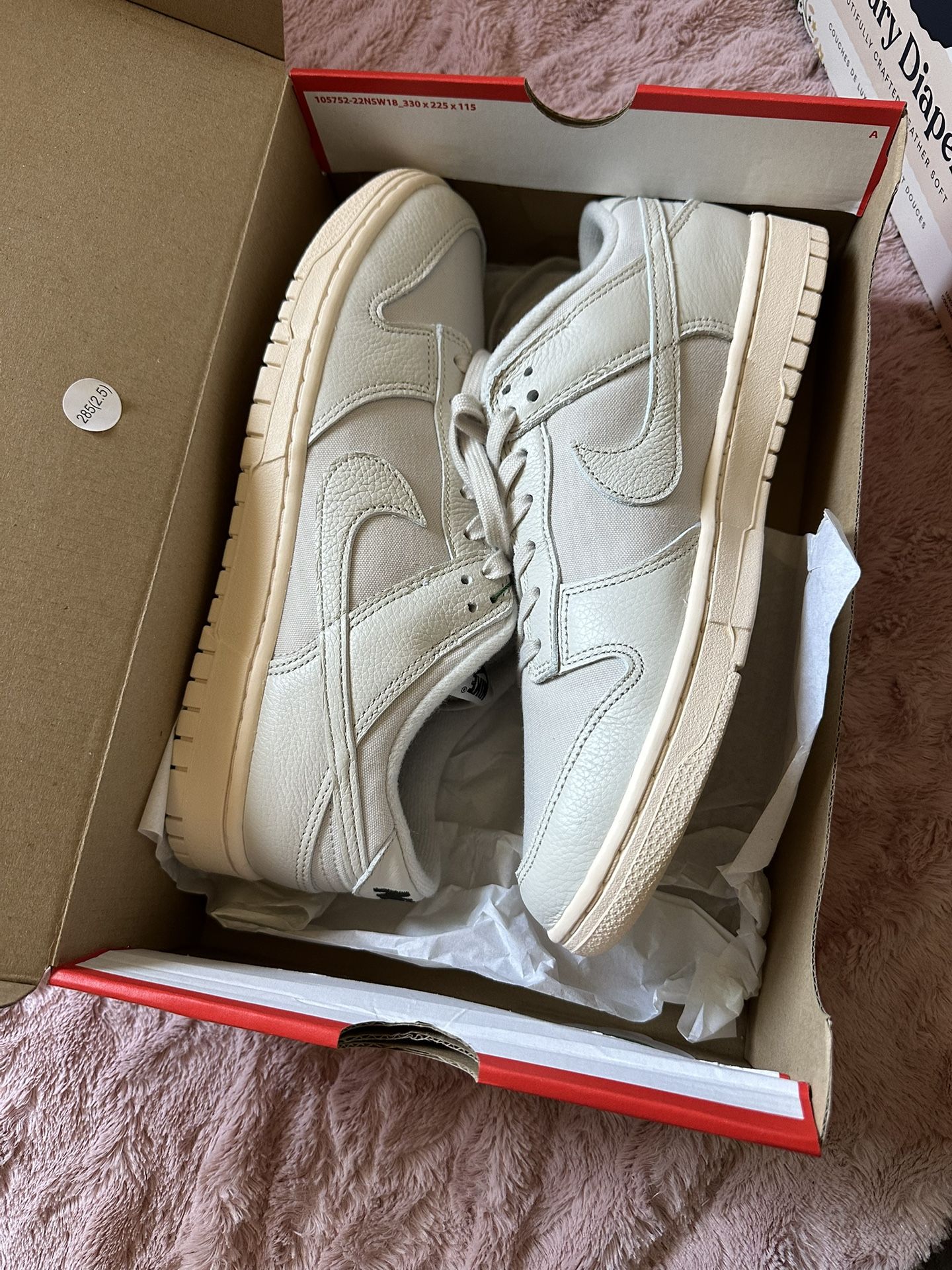 Nike Dunk Low