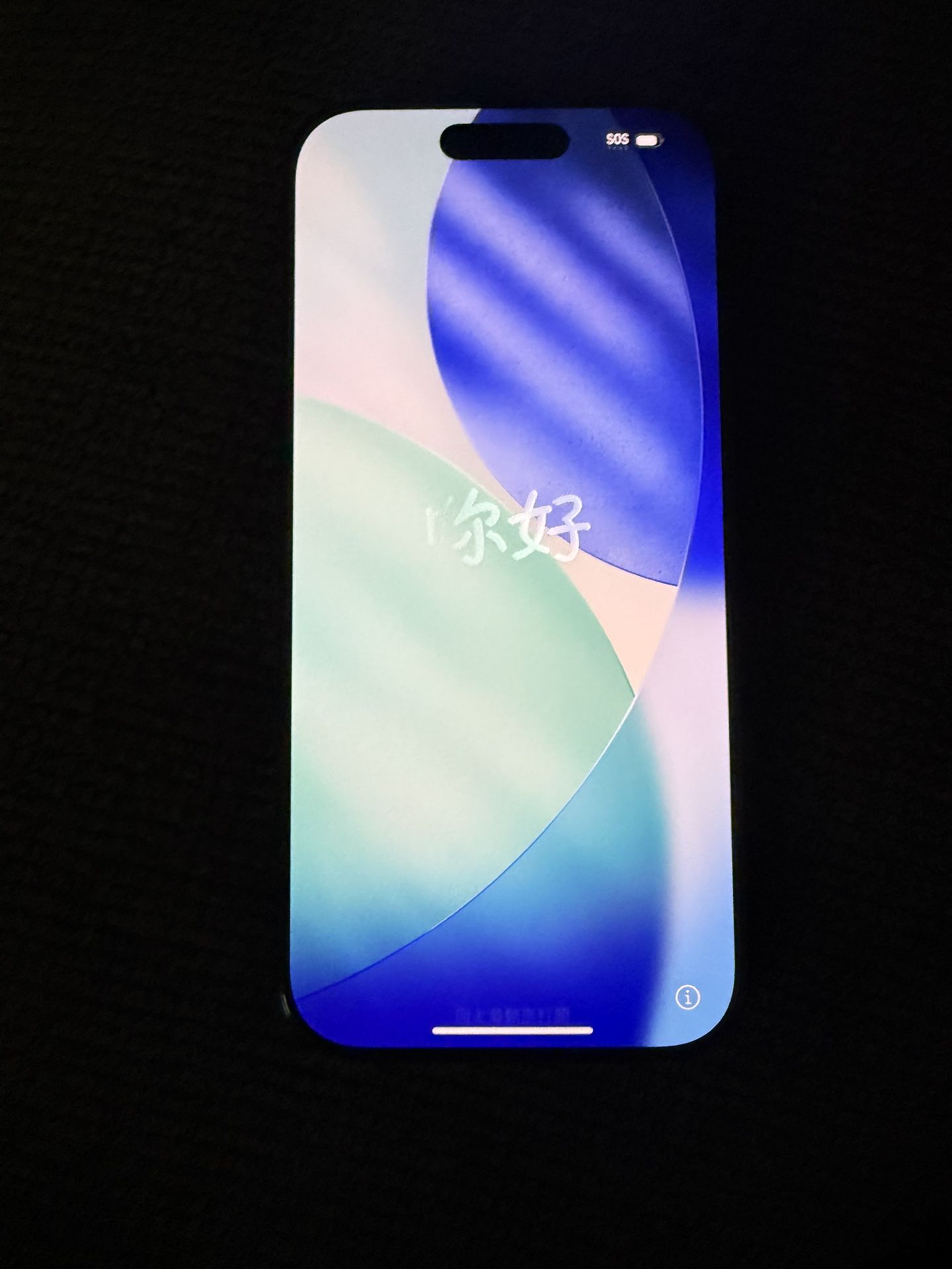 iPhone 16 Pro Lock with AT&T 