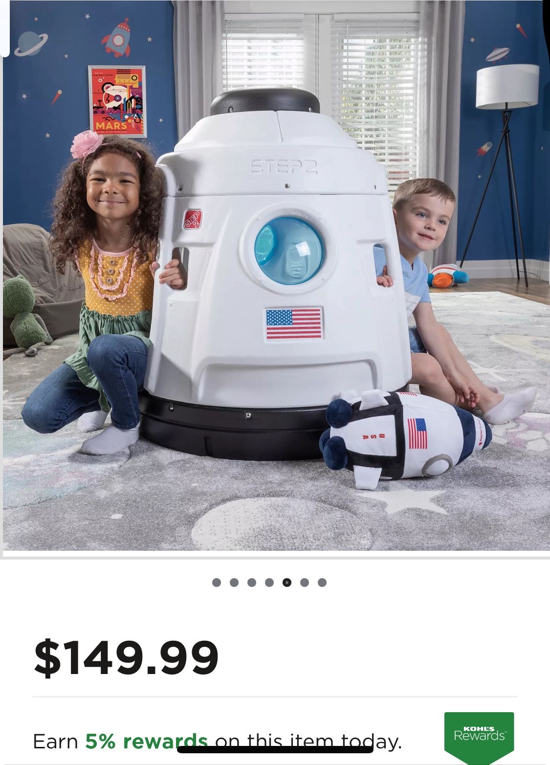 Swing Chain For Kids New $70