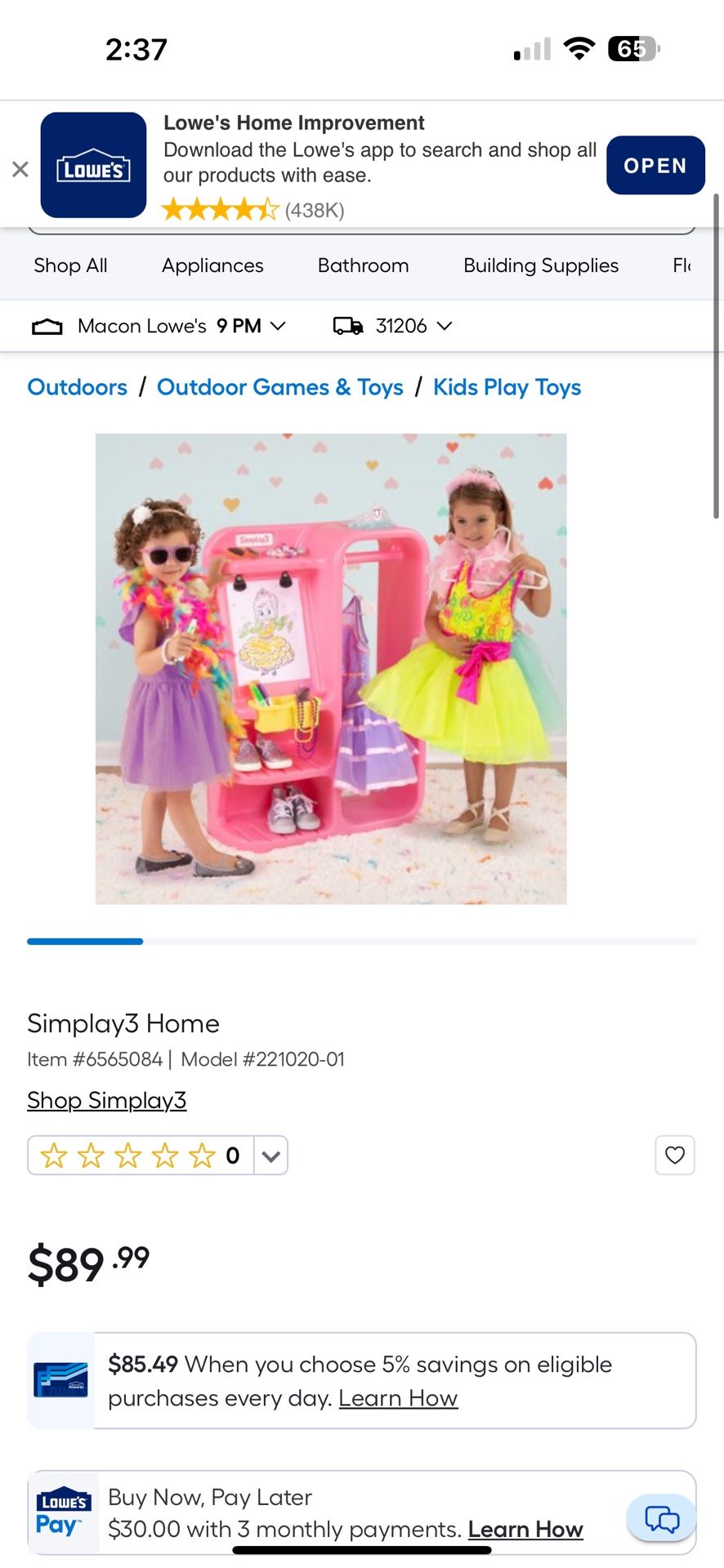 Play Closet