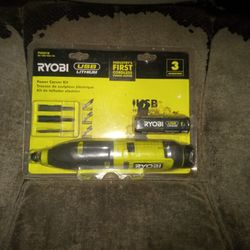 Ryobi Cordless Power Carver 